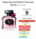 Victoriia's Secret Tease Perfume (ODP)