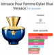Versace Pour Femme Dyllan Blue Parfum (ODP)