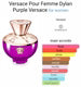 Versaace Dyllan Purple Eau De Perfume (ODP)