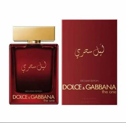 Dollce & Gabbanna The One (ODP)