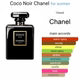 Chanell Cocoo Noir Eau De Perfume (ODP)